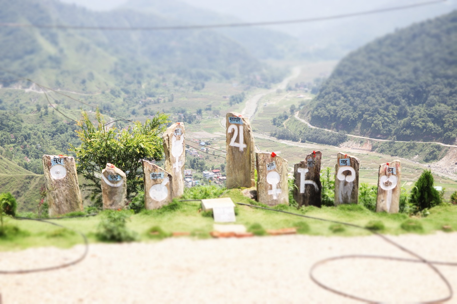 Temple View 4